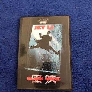 Jet Li "Black Mask" DVD 📀